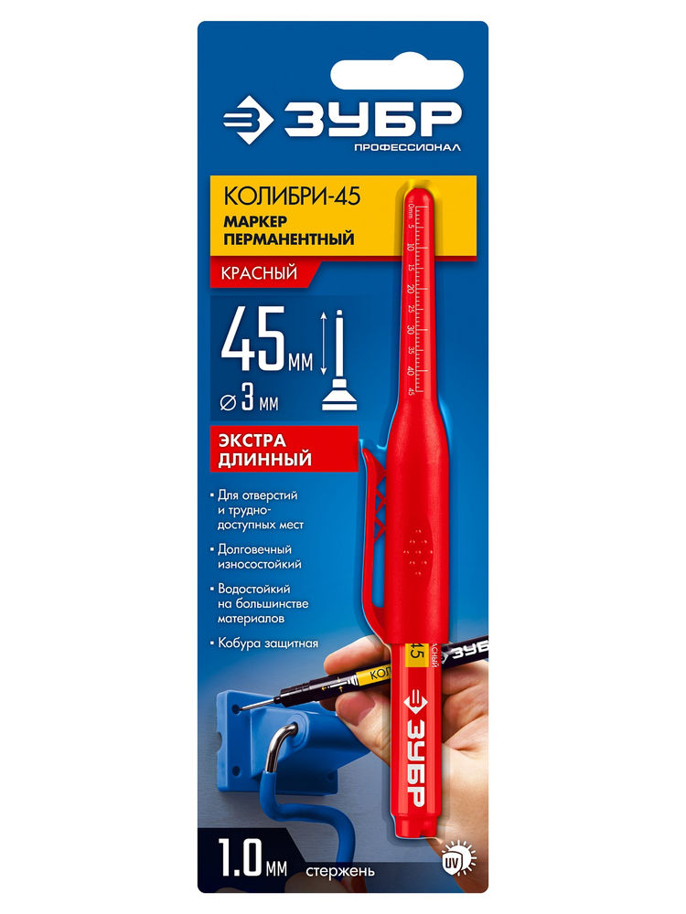 Перманентный маркер для отверстий Колибри-45 красный, наконечник L 45 мм, 3 мм ЗУБР 06339-3