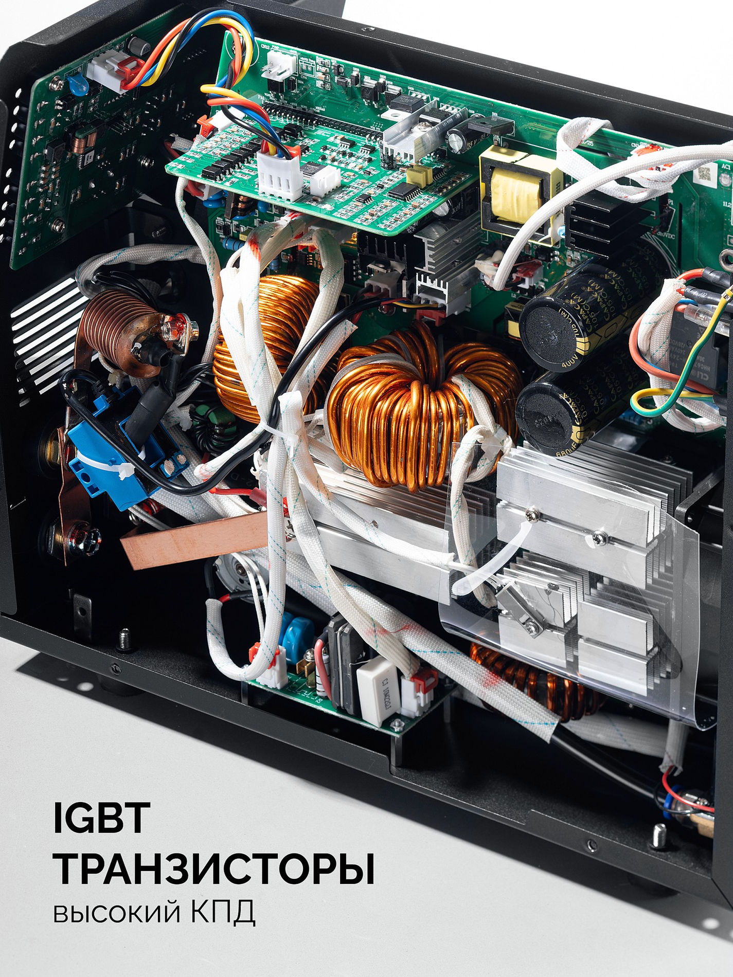 ЗУБР MIG & CUT 5-в-1, MIG / MAG, PLASMA CUT, FCAW, MMA, TIG, 220 А, полуавтомат сварочный, с газом / без газа, горелка ПСГ-220 (ПСГ-М9-220-Р)