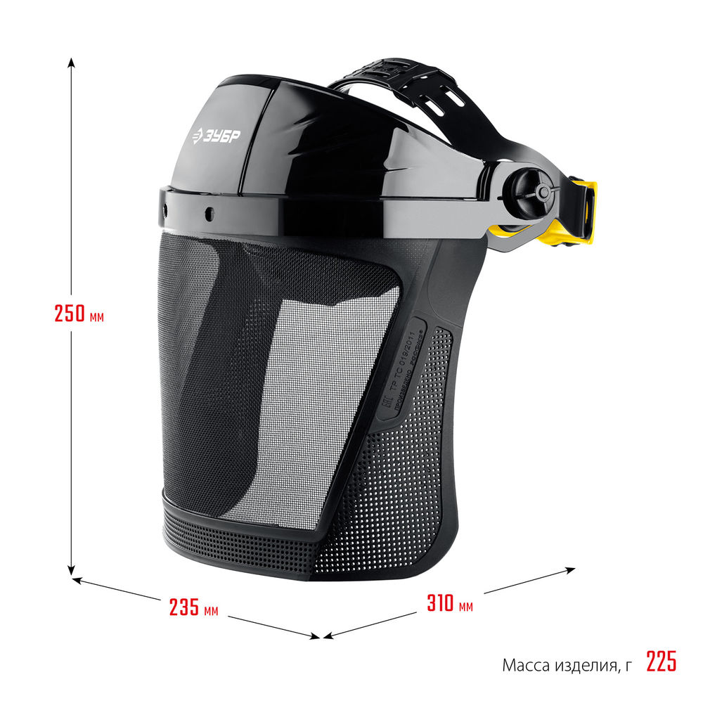 Щиток лицевой защитный экран 190 х 339 мм из мелкоячеистой сетки с храповиком Профессионал СЕКТОР-С ЗУБР 110851