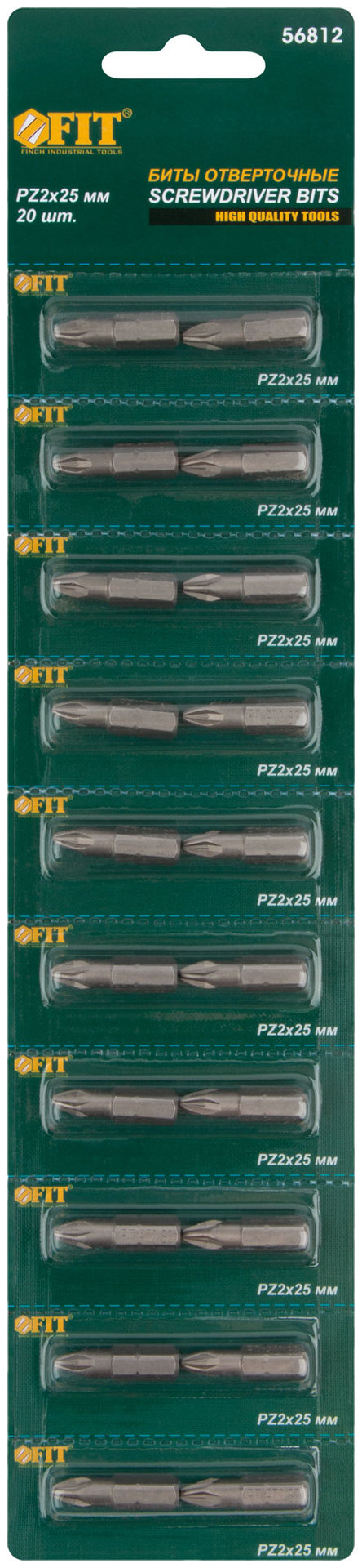 Биты сталь S2, упаковка блистер, односторонние 25 мм РZ2, 20 шт. (56812)