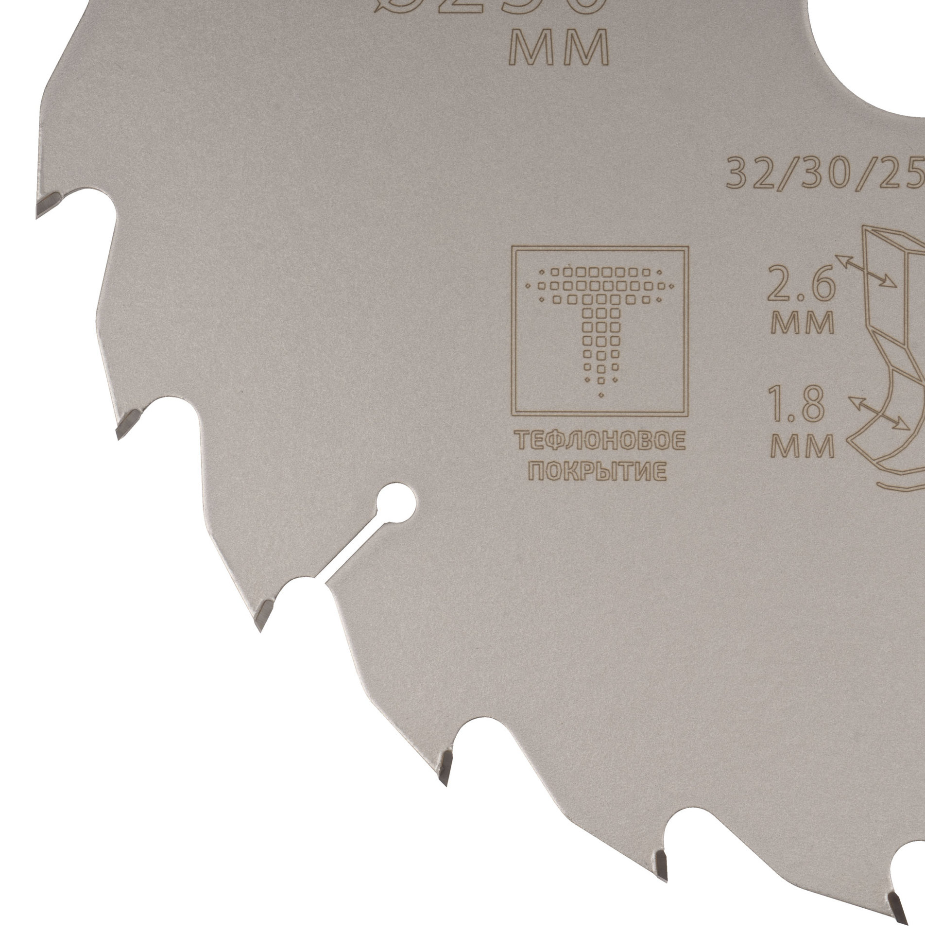 Диск пильный по дереву с тефлоновым покрытием 24Т, CUTOP Profi plus, 250 х 1,8/2,6 х 32/30/25,4/20 мм (75-25024Т)