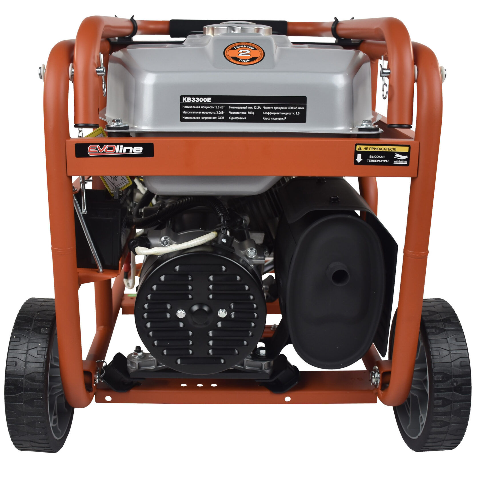 Генератор бензиновый EVOline KB 3300 E (произведено Zongshen)