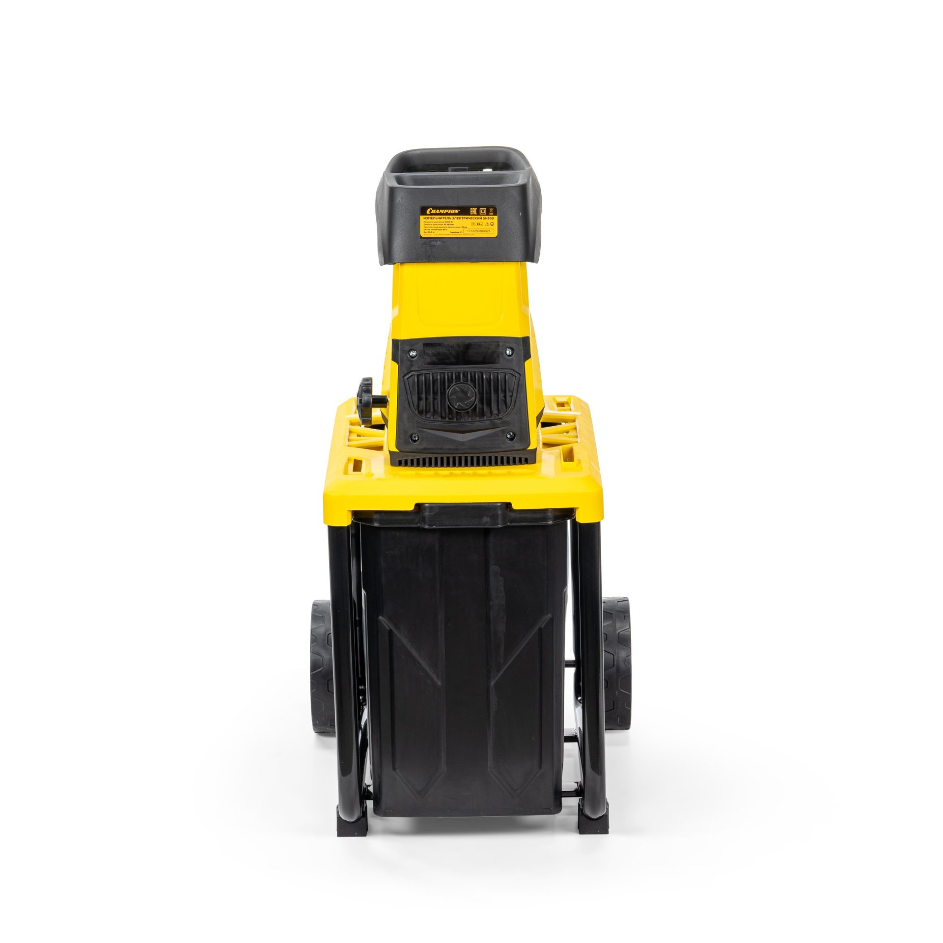 Измельчитель электрический CHAMPION SH300 (3 кВт 45мм 26,6кг 60л) (SH300)