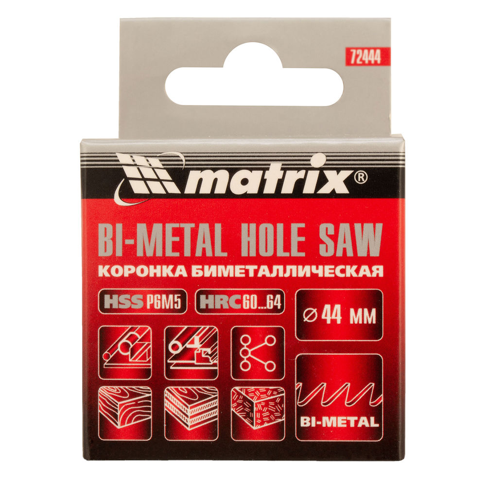 Коронка Bimetal, 44 мм Matrix (72444)