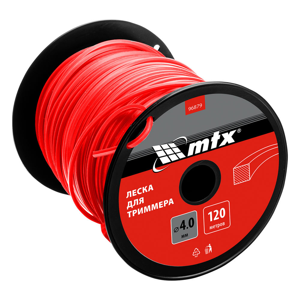 Леска для триммера квадрат 4,0 мм х 120 м, на катушке MTX (96879)