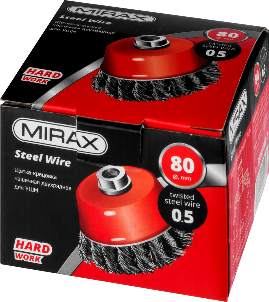 Чашечная щетка-крацовка для УШМ 80 мм, жгутированная стальная проволока 0.5 мм MIRAX 35104-080-2