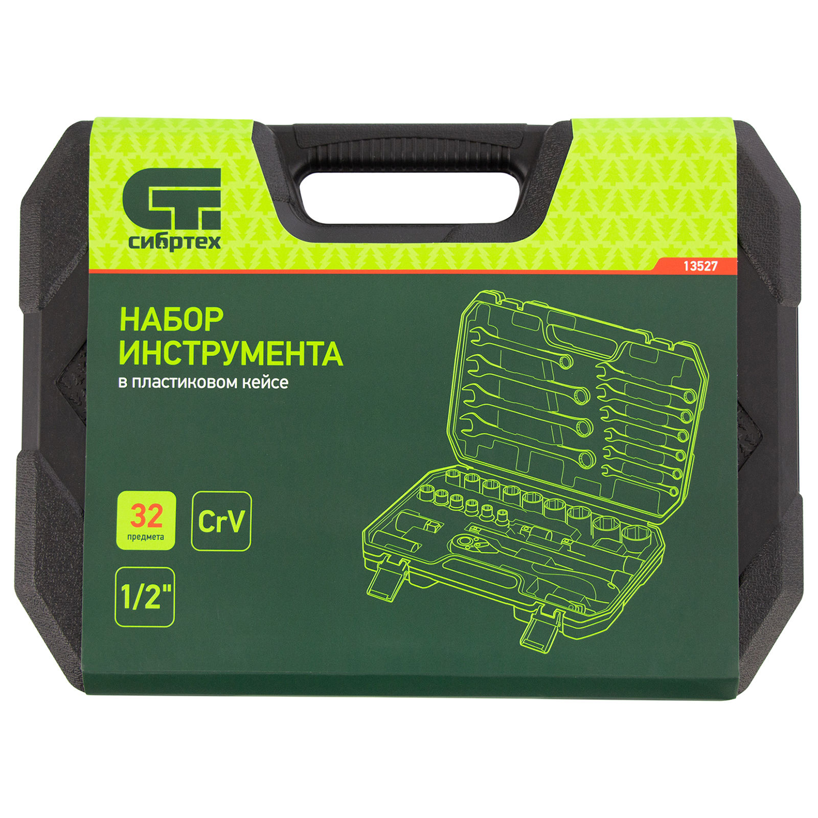 Набор инструментов 32 предмета, CrV, 1/2 Сибртех (13527)