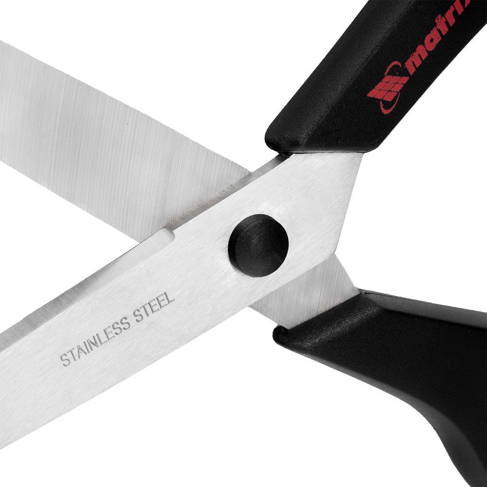 Ножницы хозяйственные, 280 мм, двухкомпонентные рукоятки Matrix (79134)