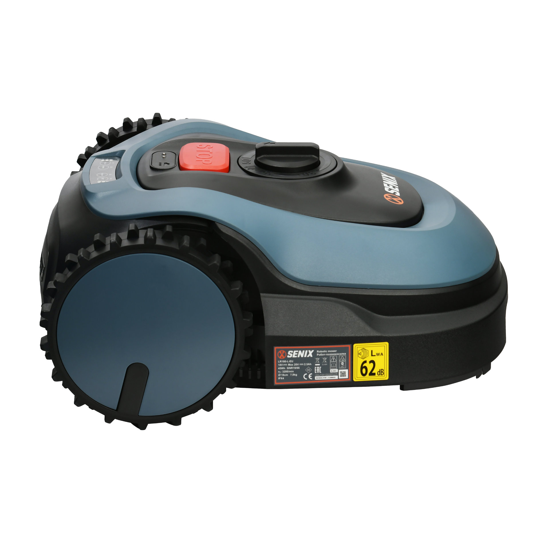 Робот газонокосилка, 18 см, встроенный аккумулятор 2,5 Ач, Зарядная станция. X2 20В