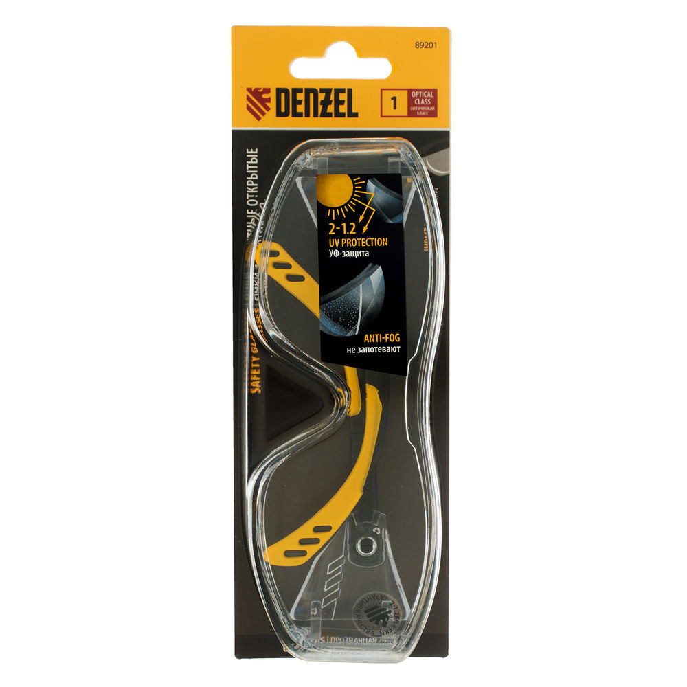Очки защитные открытые, поликарбонатные, увеличенная прозрачная линза,  регулируемые дужки Denzel (89201)