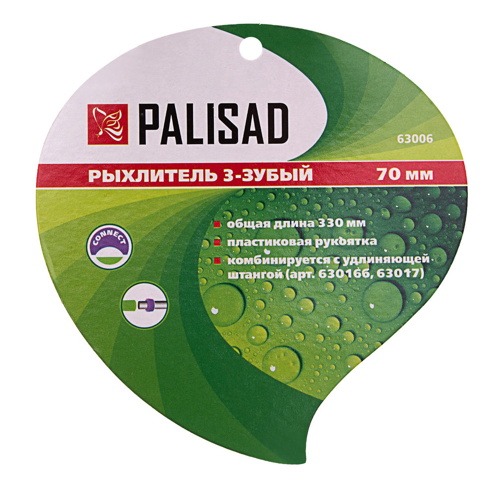 Рыхлитель 3 - зубый, 70 х 330 мм, стальной, пластиковая рукоятка, Connect, Palisad (63006)