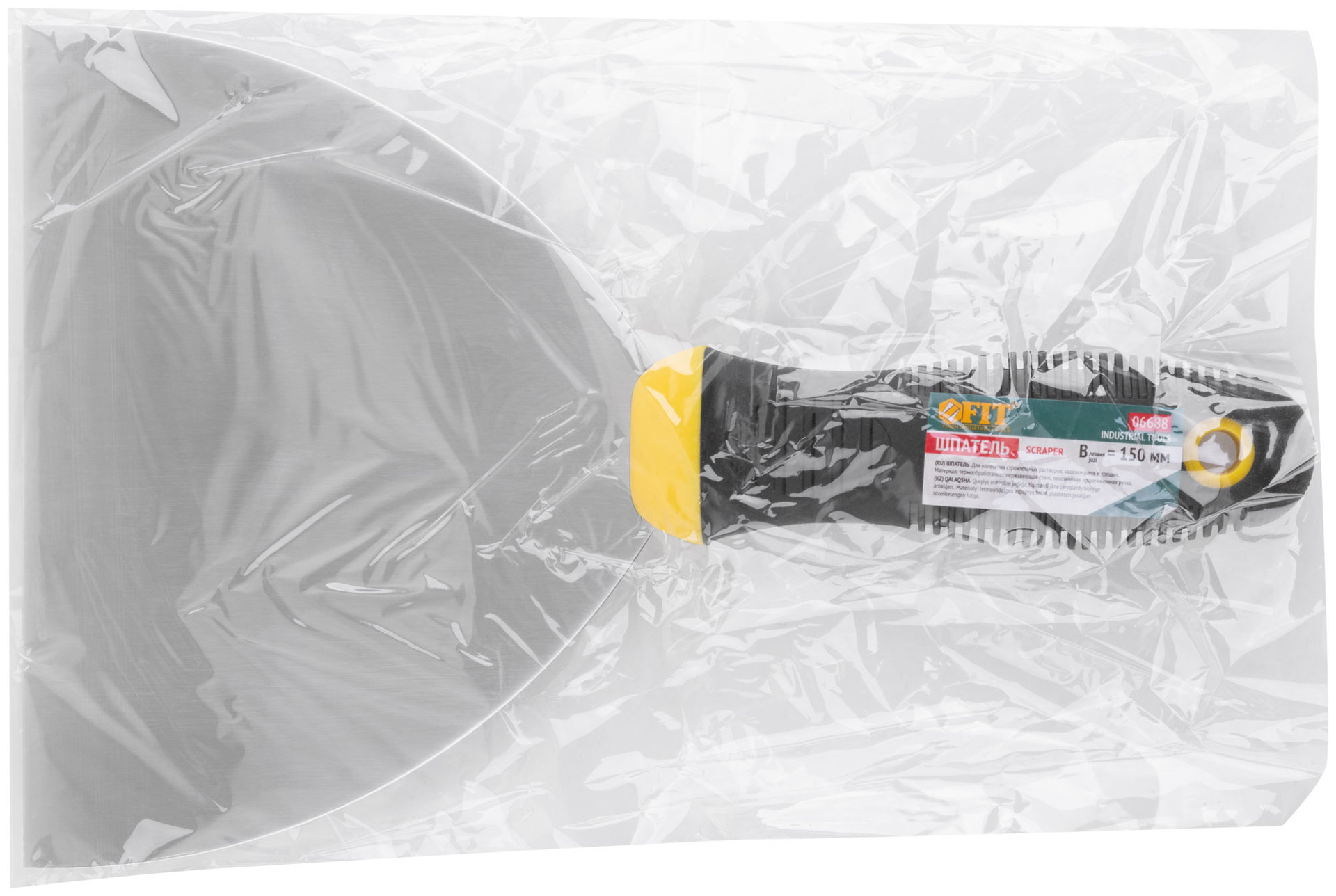 Шпатель, нерж.сталь, черно-желтая прорезин.ручка 6 (150 мм) (06688)