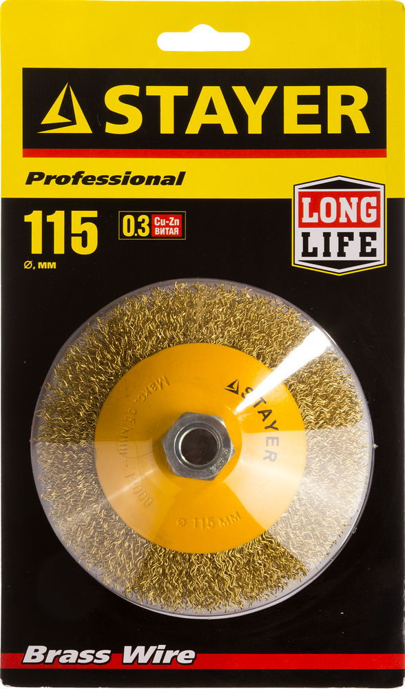 Щетка-крацовка коническая для УШМ 115 мм, витая стальная латунированная проволока 0.3 мм Professional STAYER 35133-115