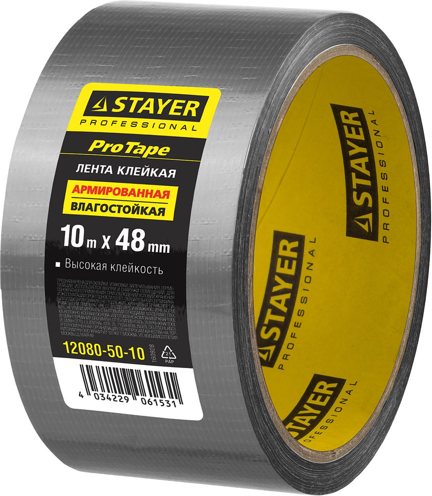 Лента армированная 48 мм, 10 м, серебристая Professional STAYER 12080-50-10