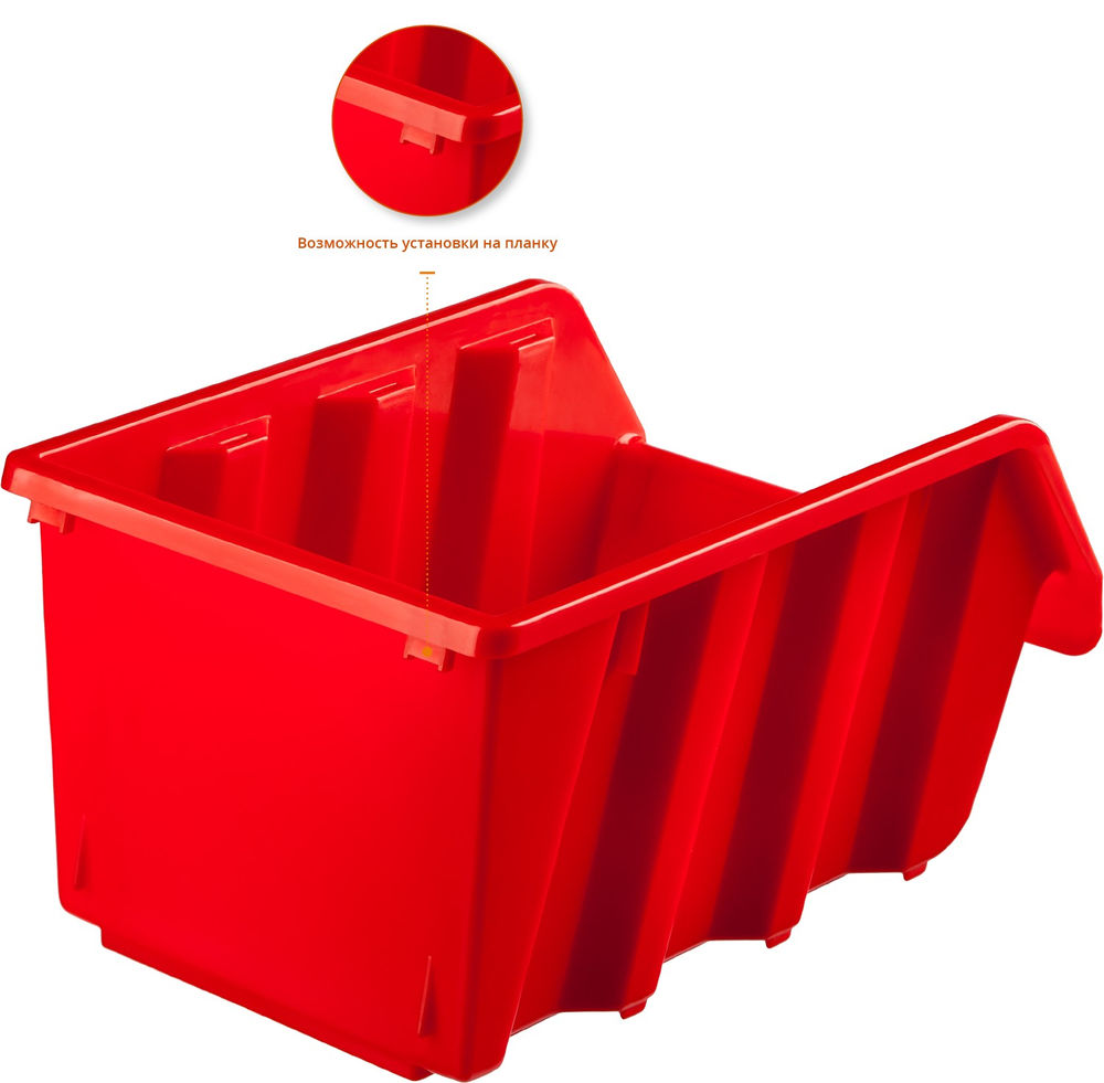 Лоток для хранения №2 5 л, 245 х 170 х 125 мм TRAY-2 STAYER 38060-2