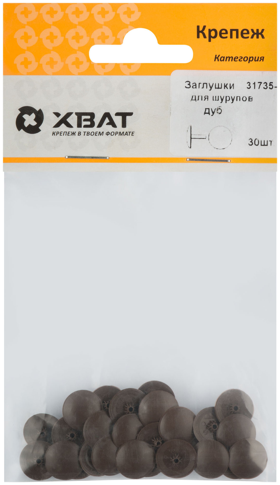 Заглушки для шурупов, дуб (фасовка 30 шт. ) (31735-2)