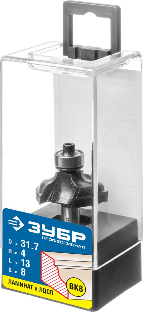 Фреза кромочная калевочная №3 31.7?13 мм радиус 4 мм ЗУБР Профессионал 28786-31.7