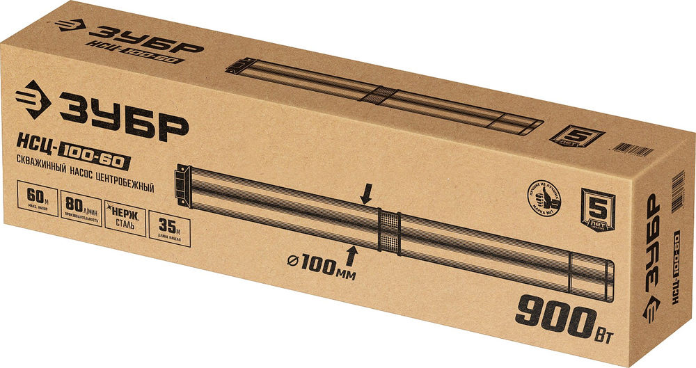 Насос скважинный центробежный 900 Вт, 60 м напор, корпус из нержавеющей стали ЗУБР НСЦ-100-60