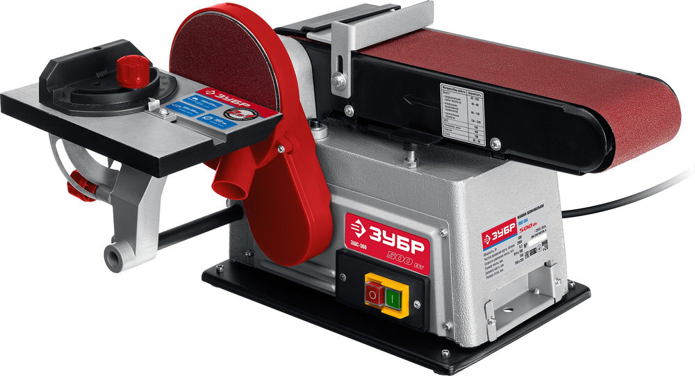 Станок шлифовальный тарельчато-ленточный d 150 мм 100?914 мм лента 500 Вт ЗУБР ЗШС-500