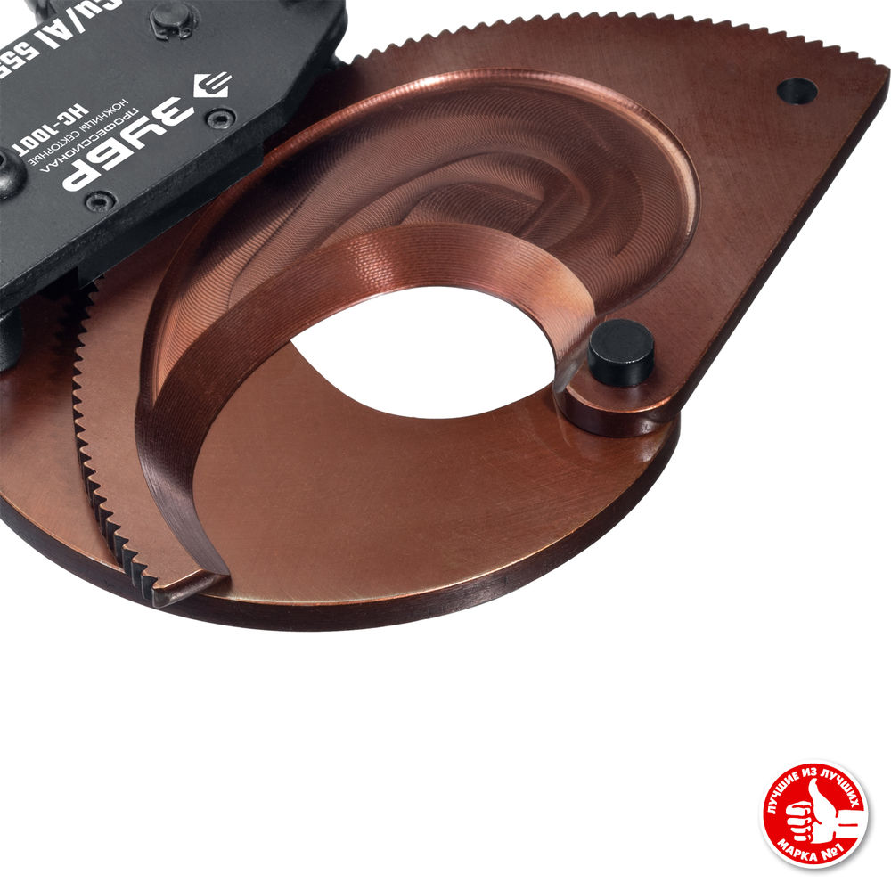 Ножницы секторные НС-100T, d 100 мм, 270 - 440 мм ЗУБР Профессионал 23353-100