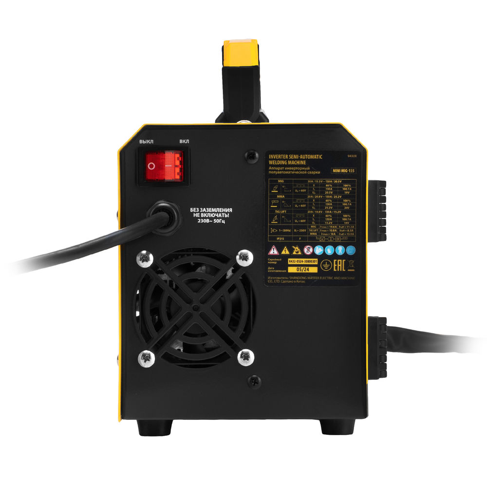 Аппарат инвертор. полуавтомат. сварки Mini MIG-135, 130 А, ПВ 60%// Denzel (94308)