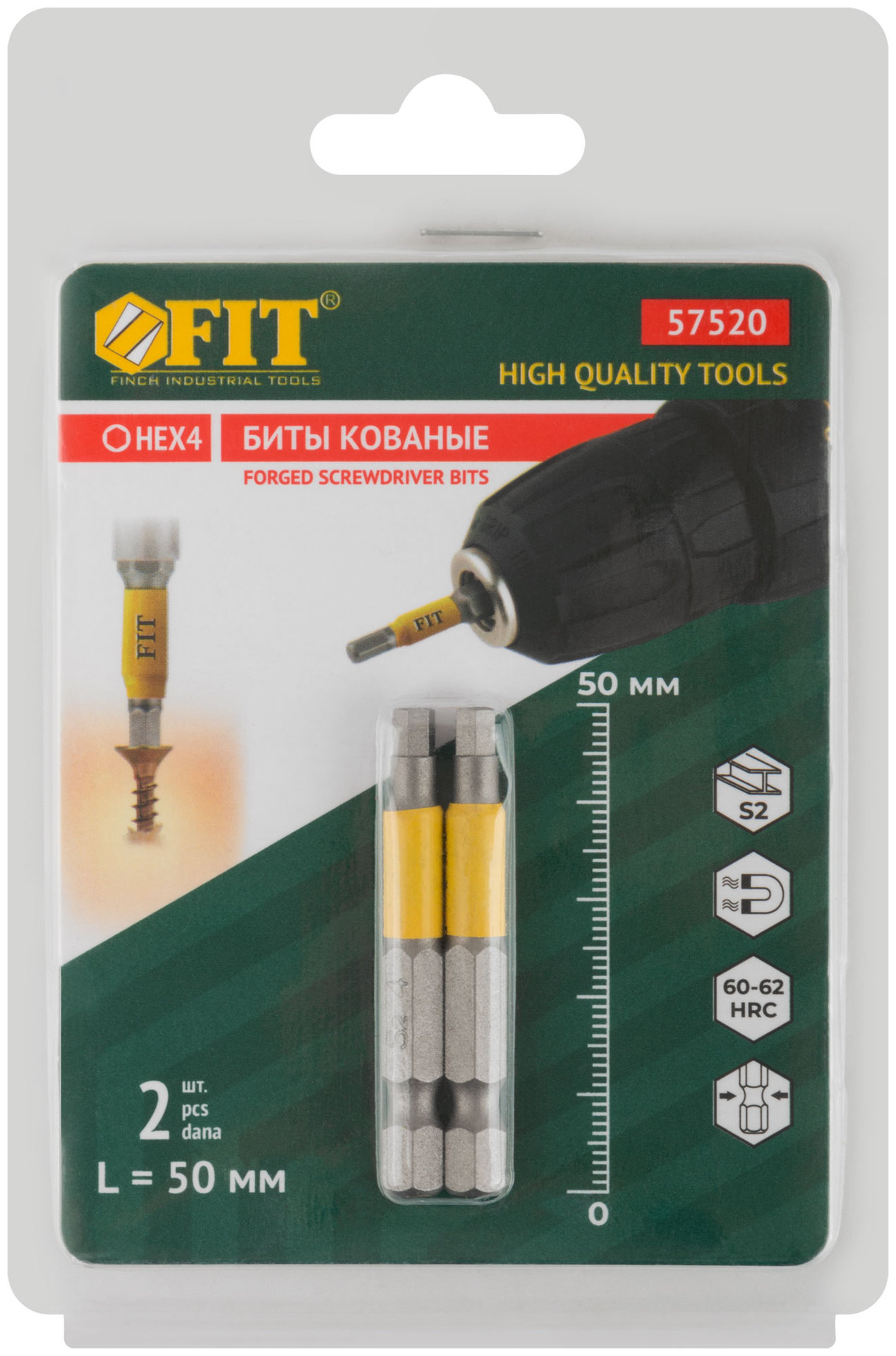 Биты кованые, сталь S2, односторонние 50 мм Н4, Профи 2 шт., блистер (57520)