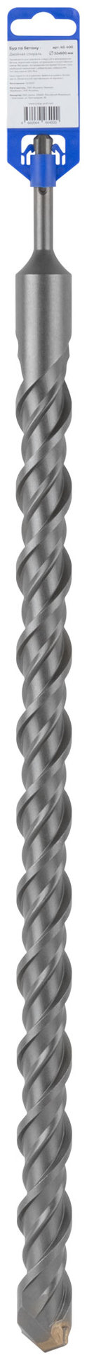 Бур по бетону CUTOP, Profi, двойная резьба, SDS-Plus, 32 х 600 мм (40-400)