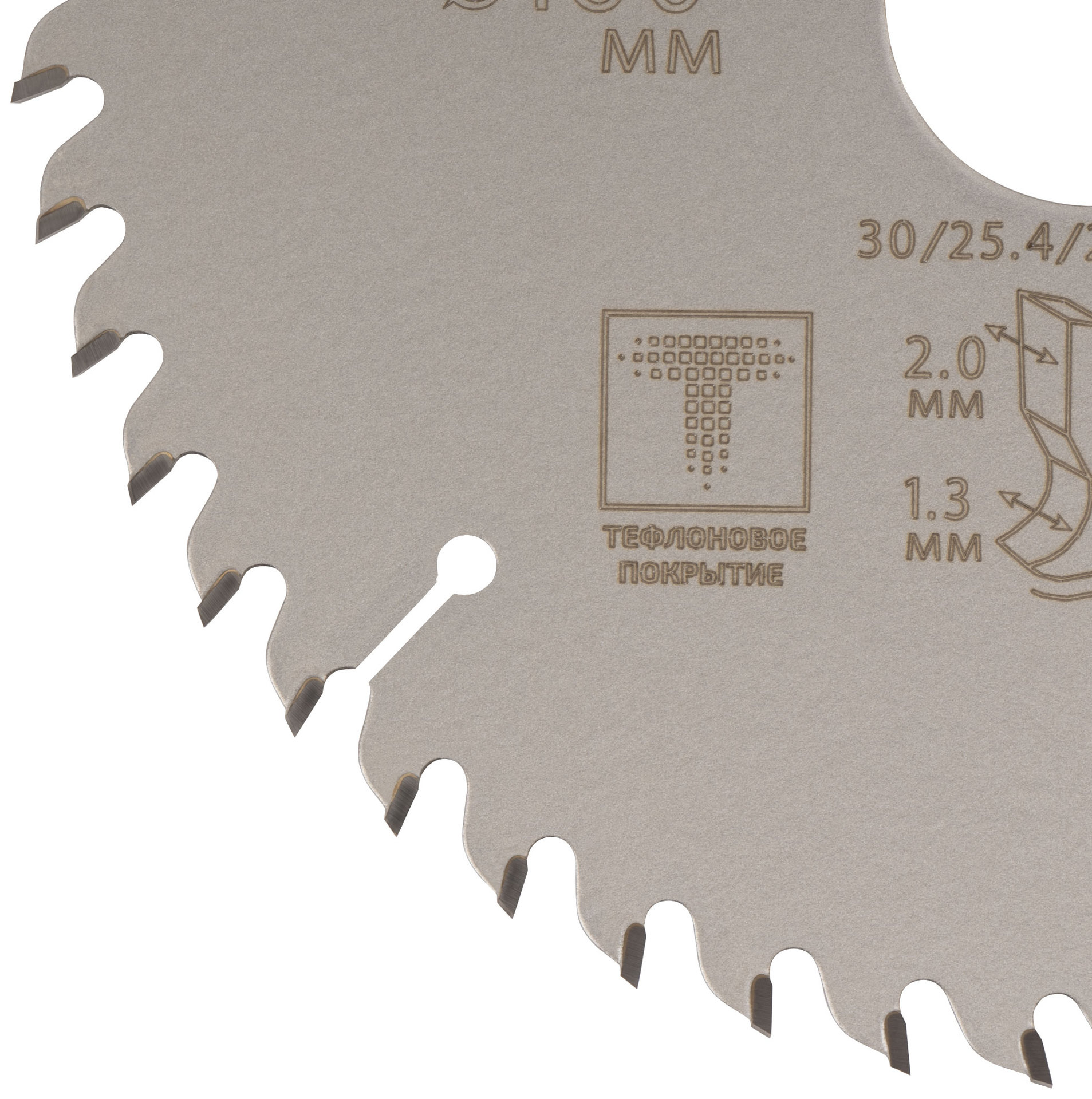 Диск пильный по дереву с тефлоновым покрытием 48Т, CUTOP Profi plus 160 х 1,3/2,0 х 30/25,4/20/16 мм (75-16048Т)