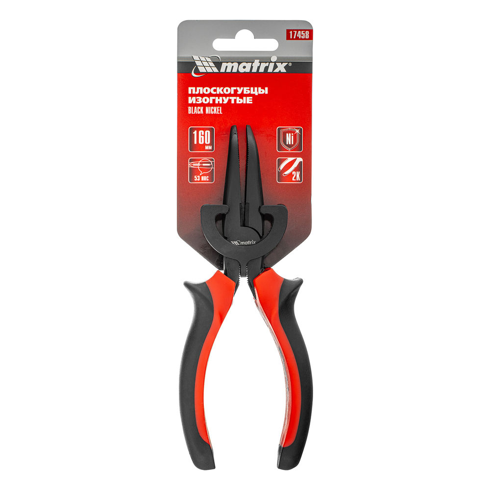 Длинногубцы изогнутые Black Nickel, 160 мм, двухкомпонентные рукоятки Matrix (17458)