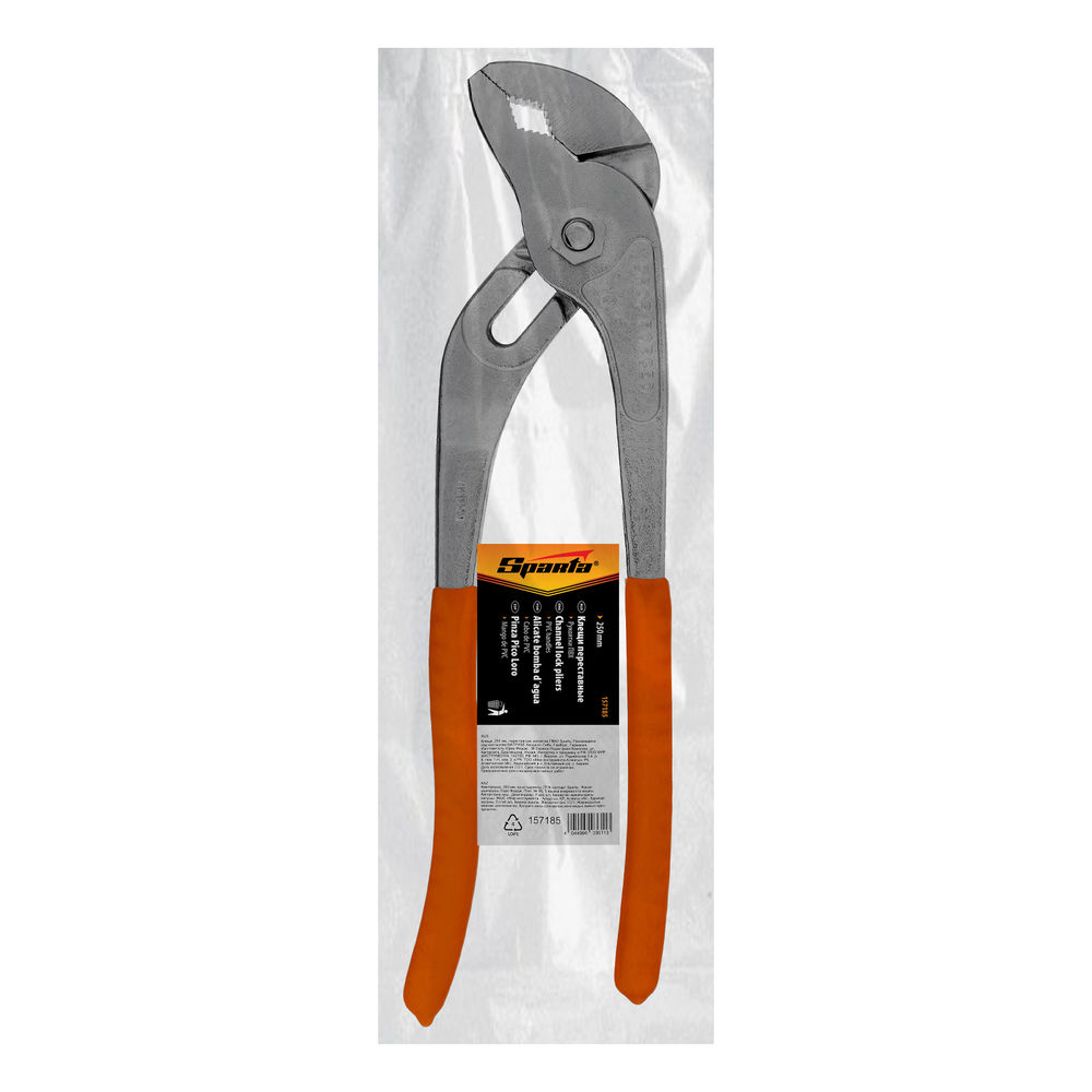 Клещи, 250 мм, переставные, рукоятки ПВХ Sparta