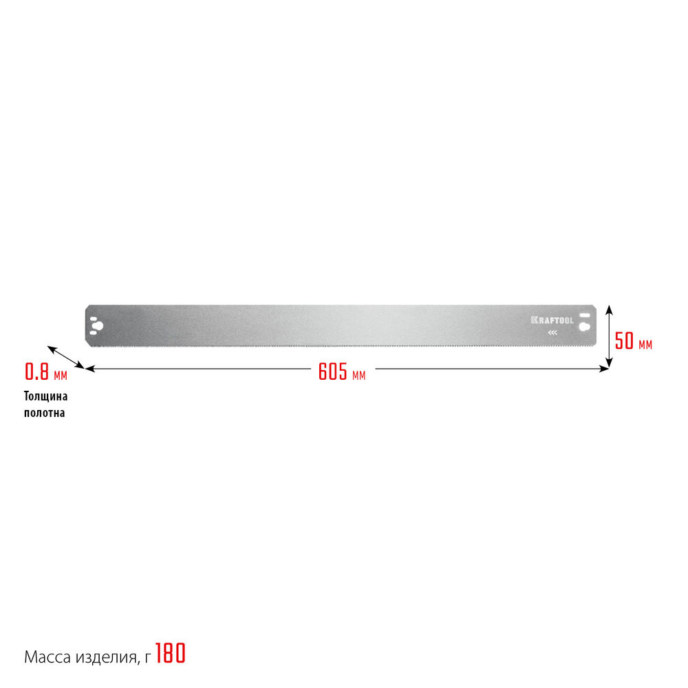 Полотно по металлу для прецизионного стусла Alligator 3D, 600 мм KRAFTOOL 15451-600-1