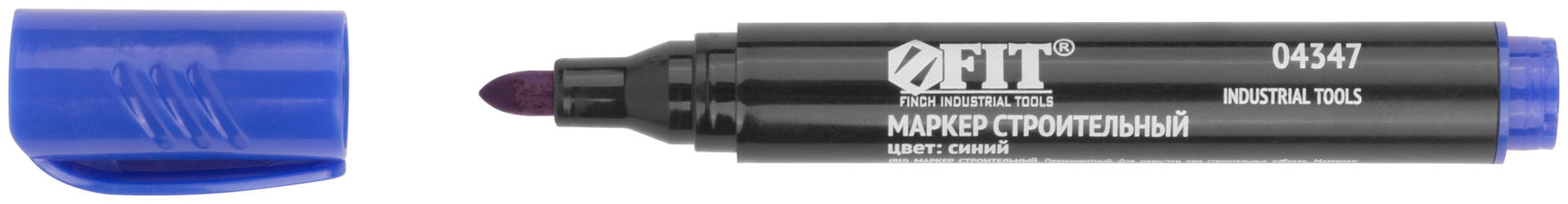 Маркер строительный перманентный, синий (04347)