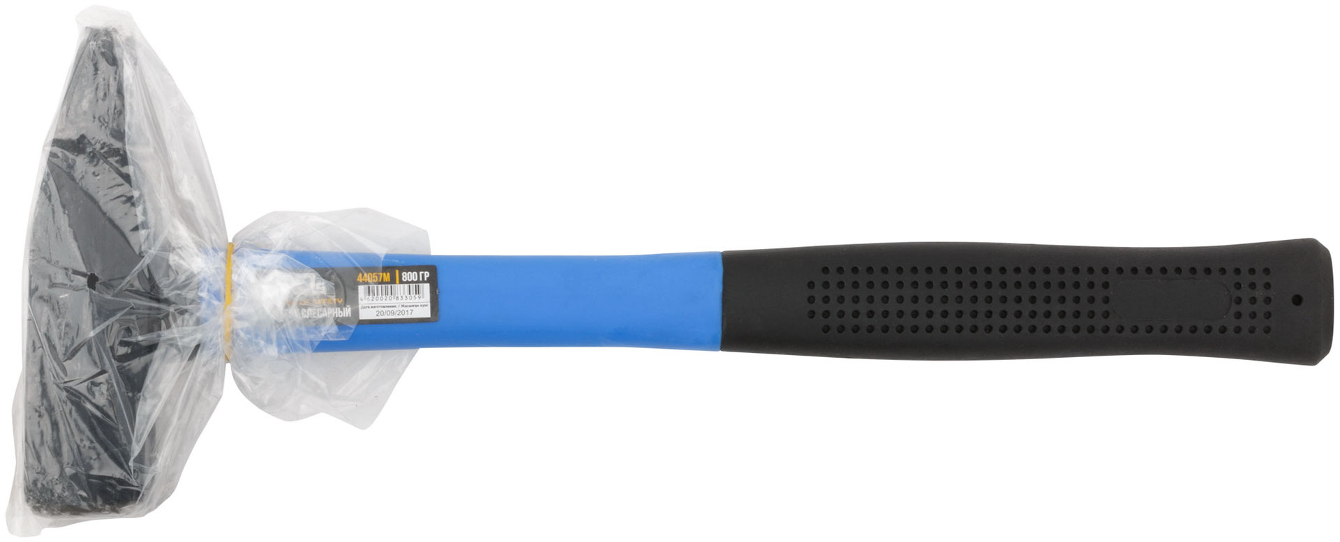 Молоток, стеклопластиковая ручка 800 гр. (44057М)