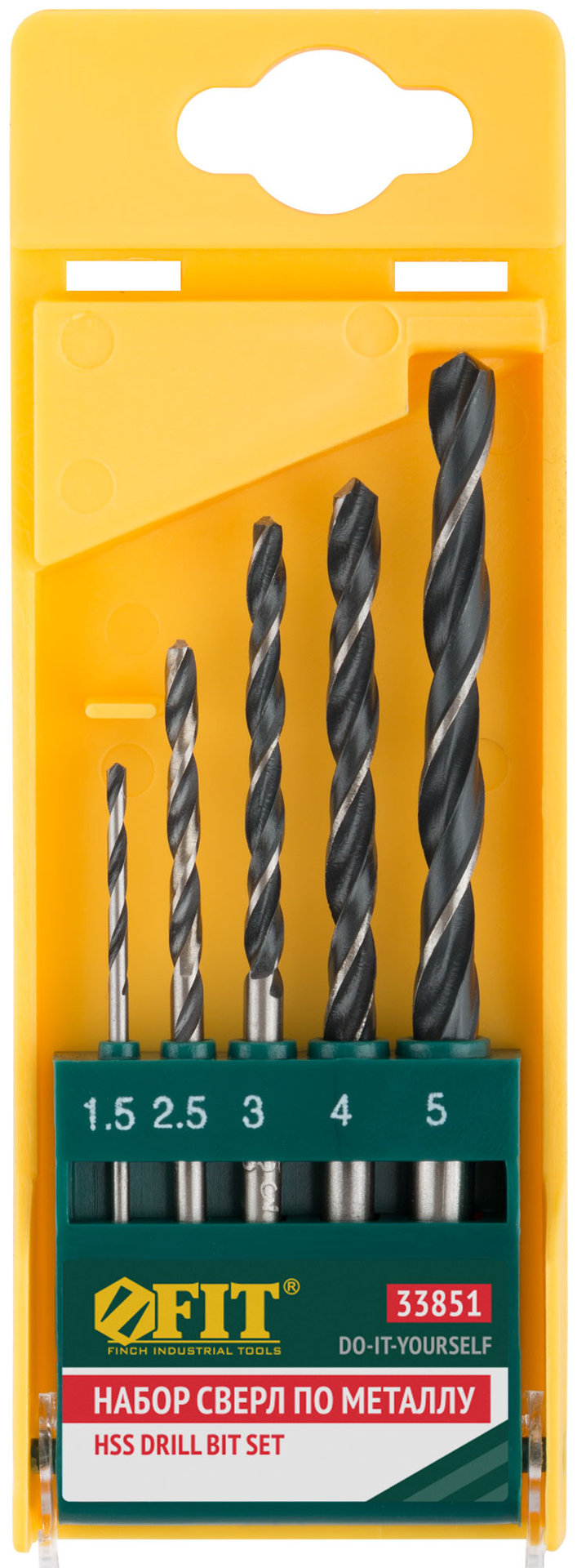 Набор сверл по металлу HSS черненых, 5 шт. (1,5-2,5-3-4-5 мм) (33851)