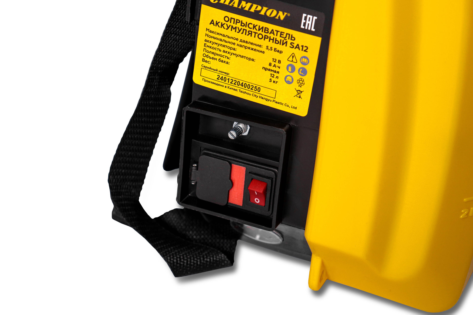 Опрыскиватель аккумуляторный CHAMPION SA12 (0,5-2,5м бак 12л 12В 8Ач 3,1 л/мин 5кг) (SA12)