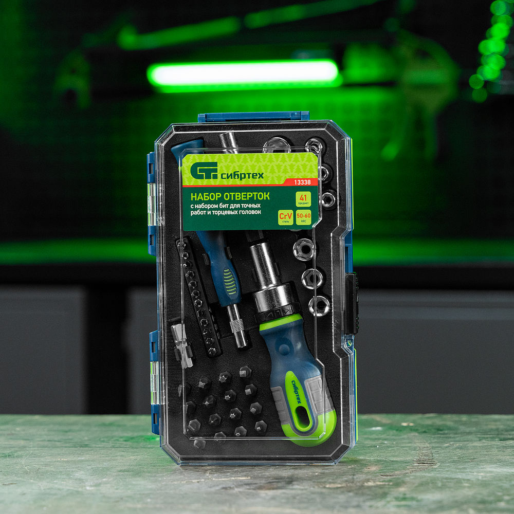 Отвертки реверсивные с набором бит и торцевыми головками, 41 шт, CrV Сибртех