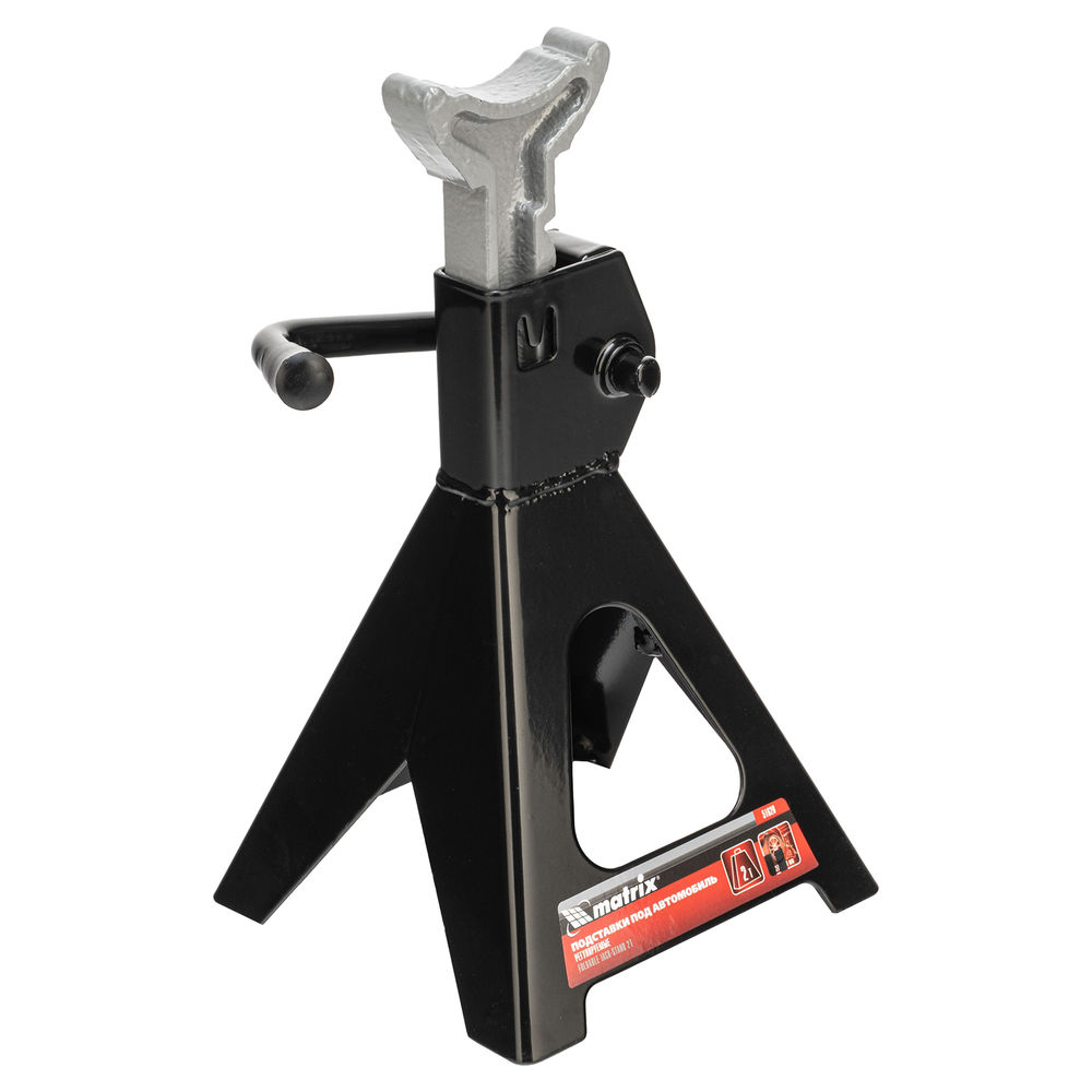 Подставки под машину регулируемые, 2 т, H подъема 275-420 мм, 2 шт Matrix (51620)