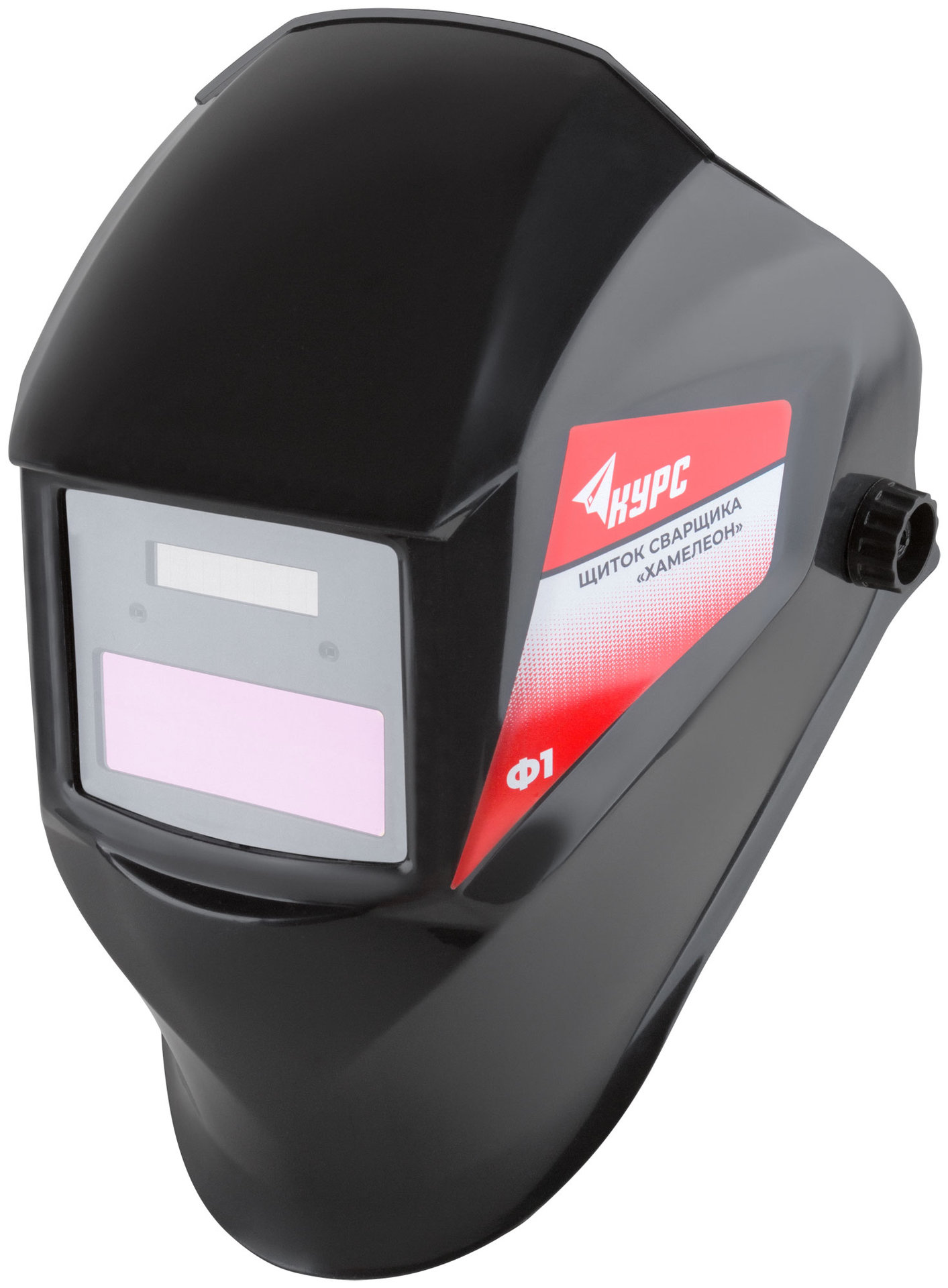 Щиток сварщика с автоматическим светофильтром Хамелеон, без регулировки (12249)