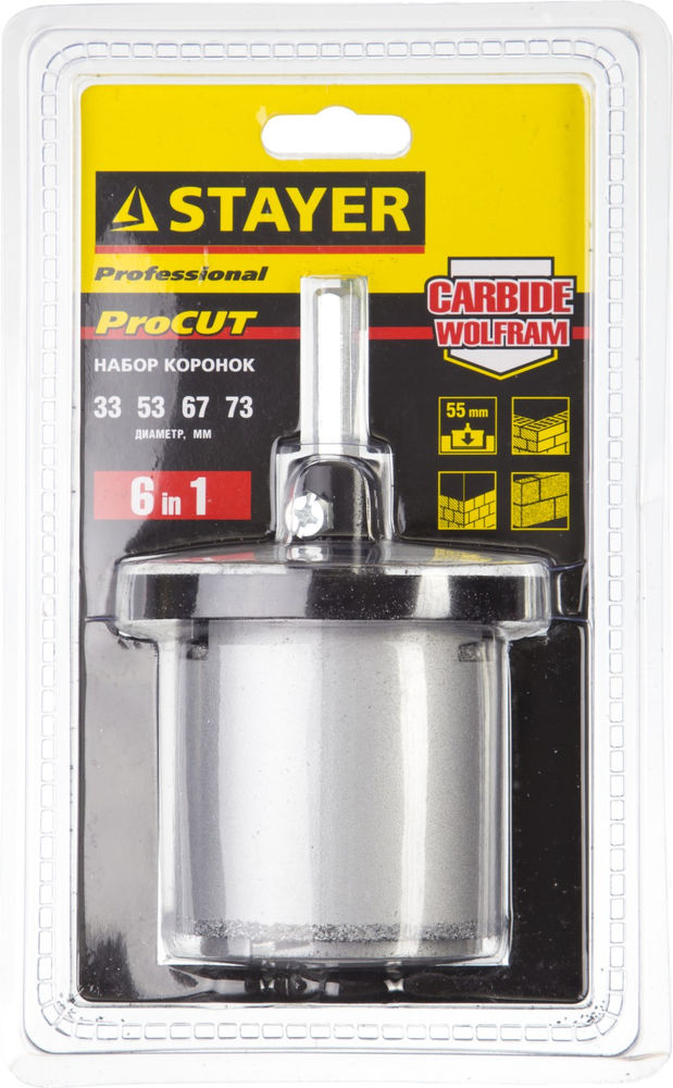 Набор кольцевых коронок 6 шт, 33, 53, 67, 73 мм, карбид вольфрама STAYER Professional 33345-H6