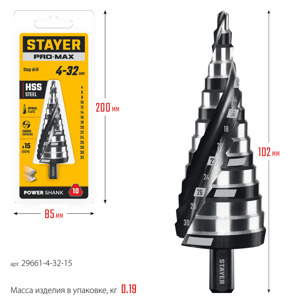 Угольник лазерный для кафеля Professional STAYER 8 м 34928  