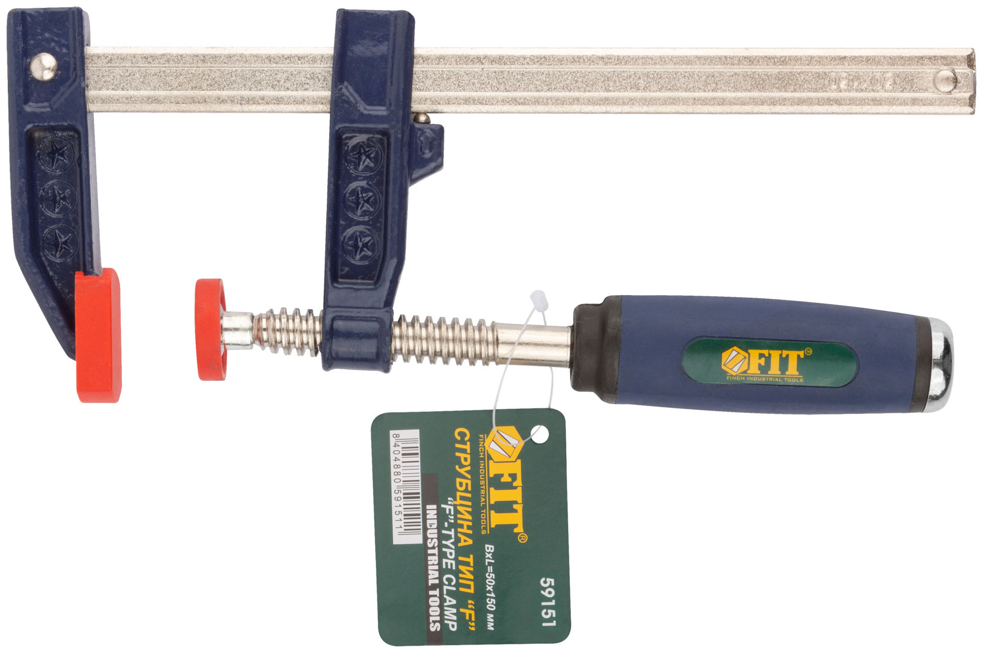 Струбцина тип F усиленная, мягкая ручка 50х150 мм (59151)