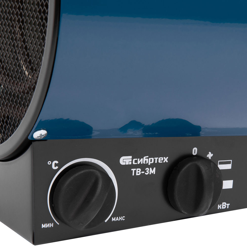 Тепловая пушка ТВ-3М (тепловентилятор), 230 В, 3 режима: вентилятор/1500 Вт /3000 Вт Сибртех (96437)