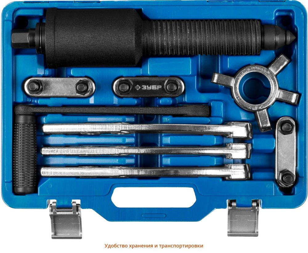 Съемник универсальный редукторный 10 т Профессионал ЗУБР 43301-10