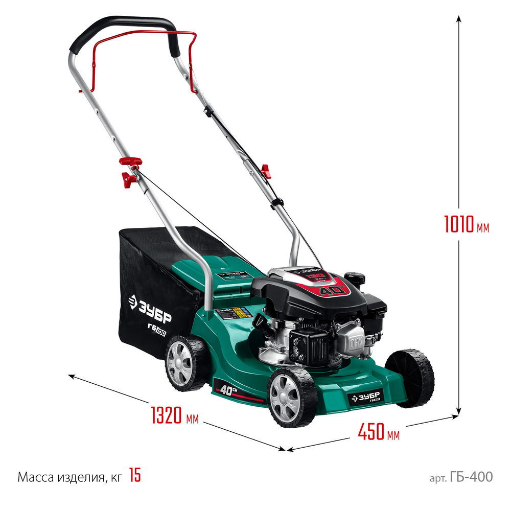 Газонокосилка бензиновая 400 мм 3.5 л.с. ЗУБР ГБ-400