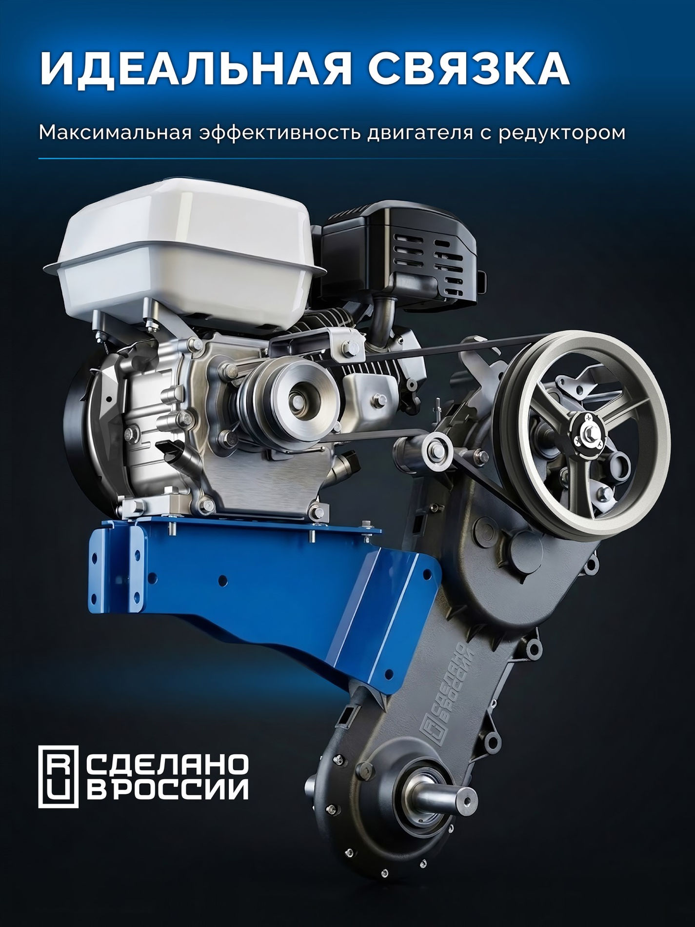 ЗУБР АР-5 редуктор, 6 скоростей, усиленный, увеличенные колеса, мотоблок бензиновый, Профессионал (МБ5-570)
