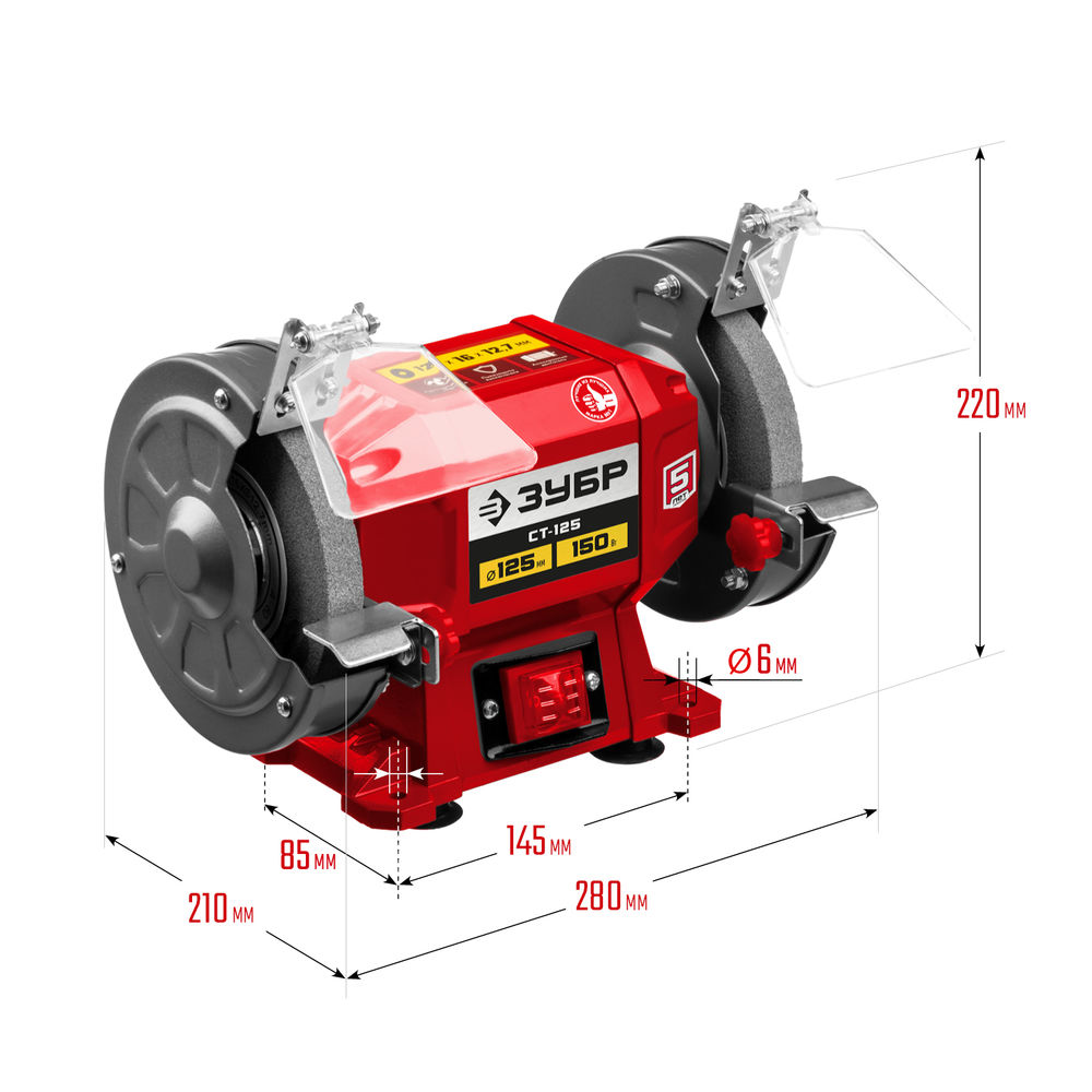 Станок заточной d 125 мм 150 Вт ЗУБР СТ-125