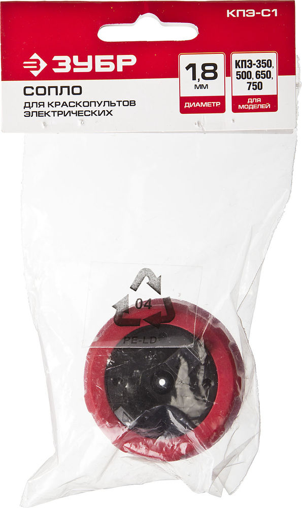 Сопло для краскопультов воздушных d 1.8 мм 60 DIN ЗУБР КПЭ-С1