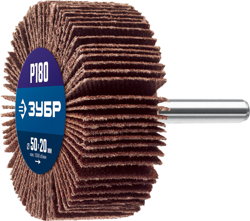 Круг шлифовальный лепестковый d 50 x 20 мм, P180, на шпильке d 6 мм ЗУБР Профессионал 36601-180_z01