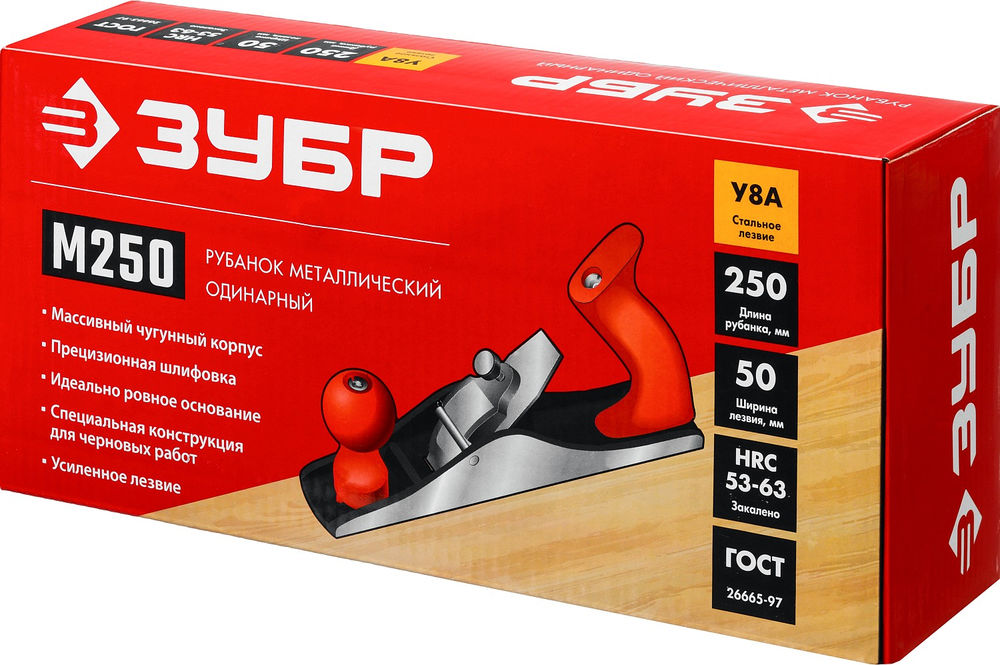 Металлический рубанок М250, 250 х 60 мм ЗУБР 18503-25_z02