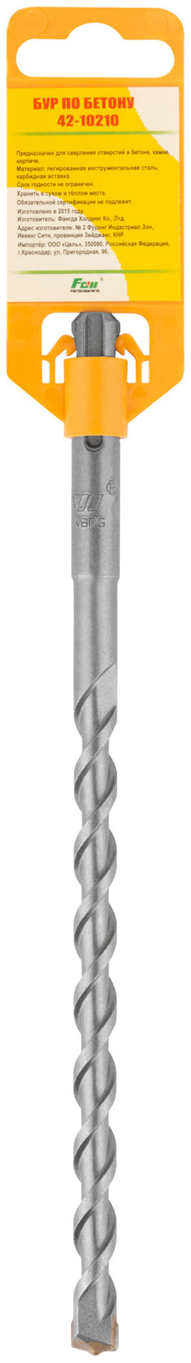 Бур по бетону FDW, Elite, SDS-Plus, 10 х 210 мм (42-10210)
